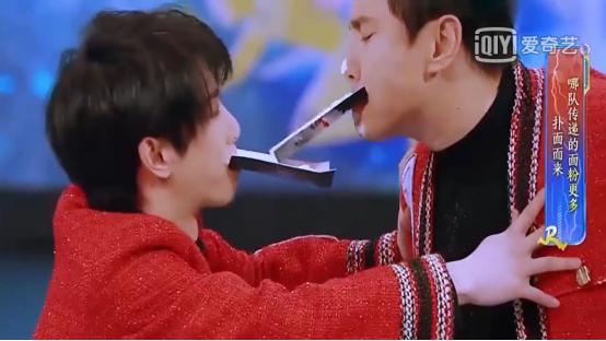 农家乐游戏九：扑面而来